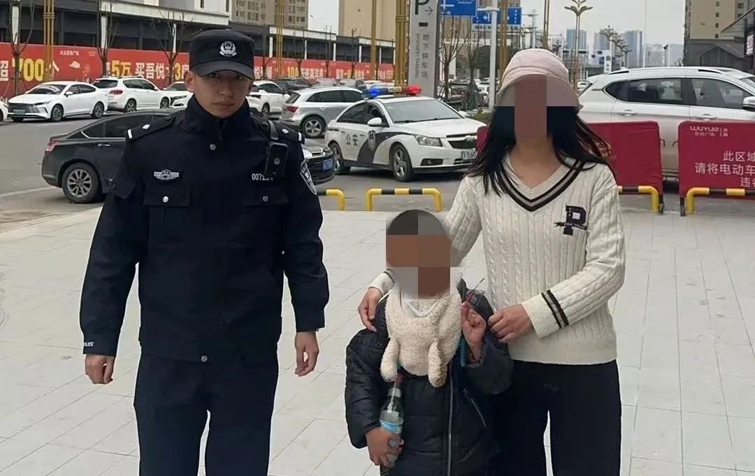 6岁自闭症男孩走失，民辅警争分夺秒施救，最终平安归来  第2张