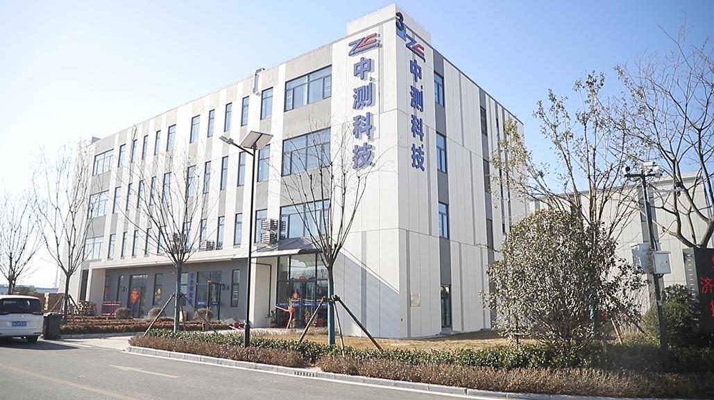 济宁高新企业如何抢抓新春开门红？看他们如何按下绿色低碳高质量发展加速键  第2张