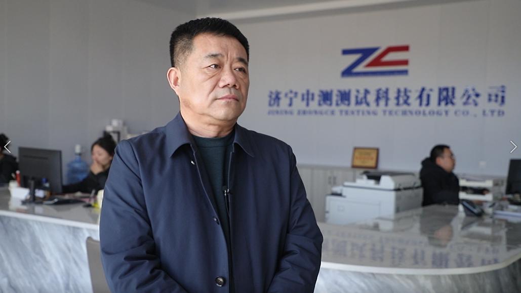 济宁高新企业如何抢抓新春开门红？看他们如何按下绿色低碳高质量发展加速键  第5张