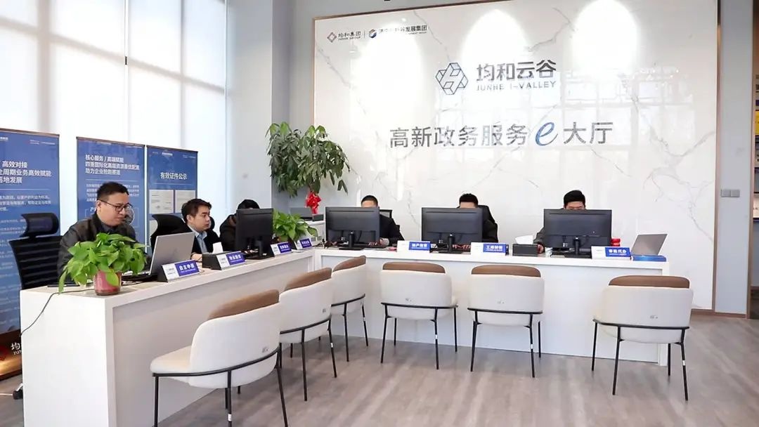 济宁高新企业如何抢抓新春开门红？看他们如何按下绿色低碳高质量发展加速键  第6张
