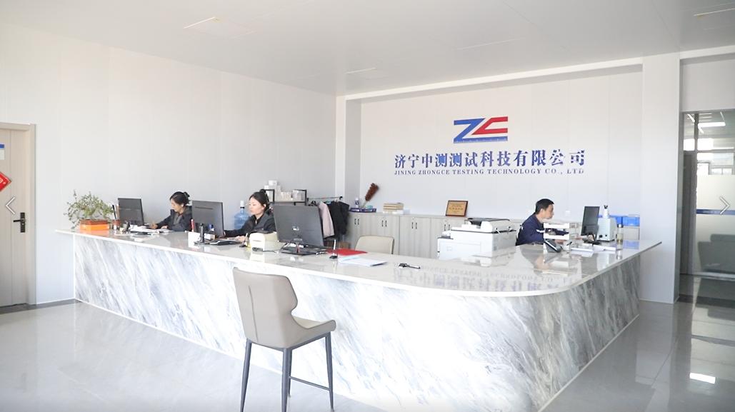 济宁高新企业如何抢抓新春开门红？看他们如何按下绿色低碳高质量发展加速键  第7张