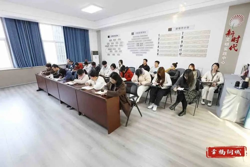 周学泽老师亲授评论写作秘诀，钢城融媒如何引领新闻创新风潮？  第2张