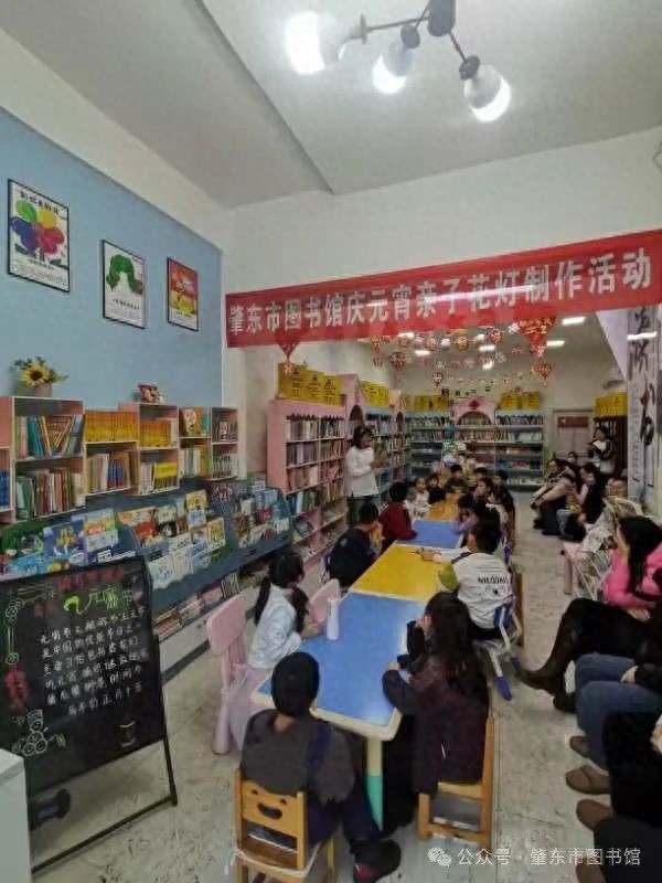 元宵佳节，亲子花灯制作活动为何引发家长孩子齐点赞？  第1张