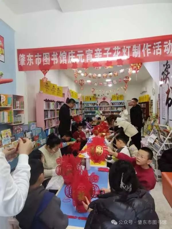 元宵佳节，亲子花灯制作活动为何引发家长孩子齐点赞？  第2张
