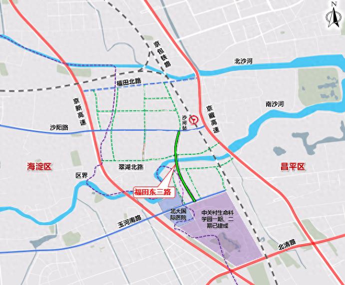 未来科学城生命谷再添新动脉！福田东三路和景创路将如何改变北京医药健康产业？