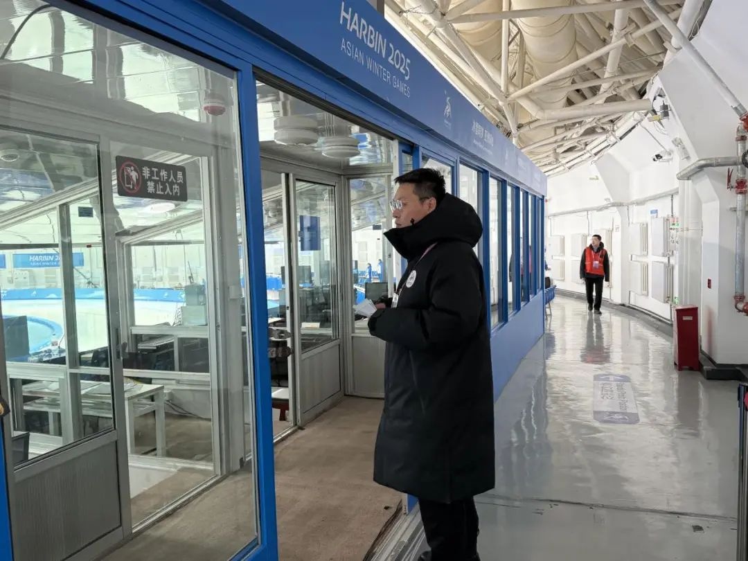 43次踏查二锅盔山，佟柏如何确保亚冬会雪上赛事安全无虞？  第2张