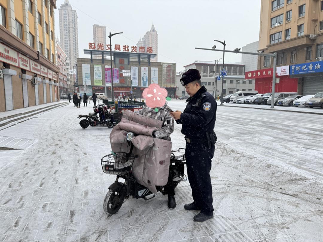 43次踏查二锅盔山，佟柏如何确保亚冬会雪上赛事安全无虞？  第3张