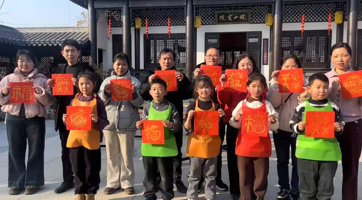 2025年春节，潜山皖山书院如何让传统年俗与现代文化完美融合？  第4张