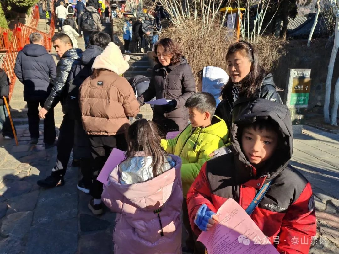 如何通过山东省家庭教育促进条例增进亲子关系？看看红门管理区的独特活动  第2张