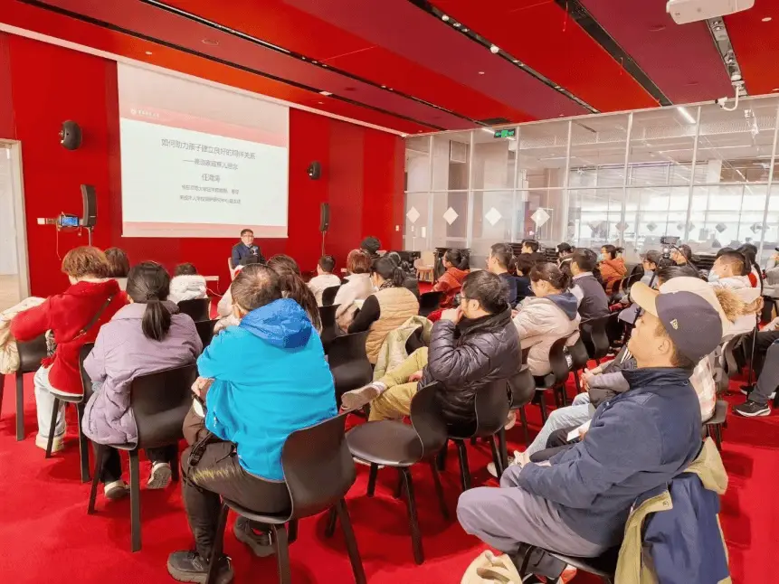 孩子遭遇霸凌怎么办？学生欺凌预防教育指南新书分享会为你解答