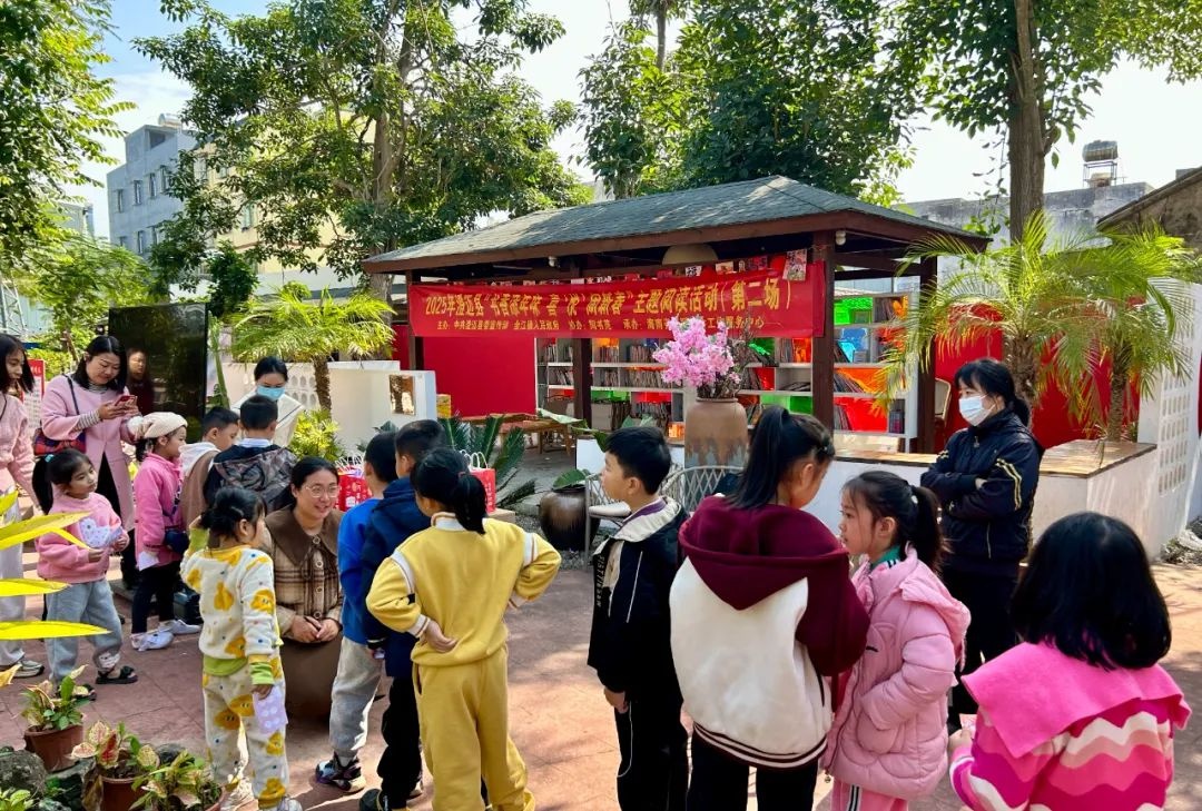 书香添年味，喜‘悦’闹新春！你参加过这样温馨的阅读活动吗？  第4张