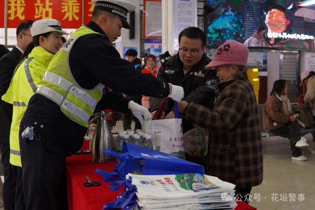 返程高峰来临，你做好安全准备了吗？花垣县暖心行动为你保驾护航  第2张