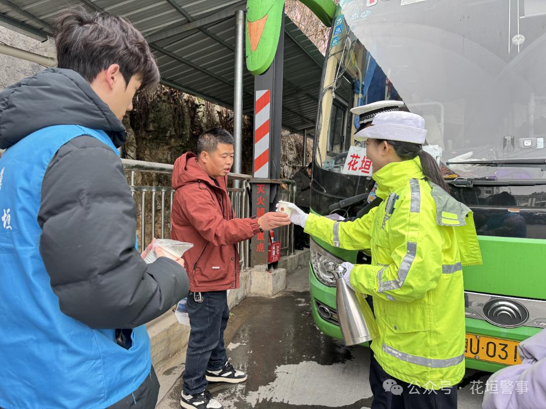 返程高峰来临，你做好安全准备了吗？花垣县暖心行动为你保驾护航  第7张