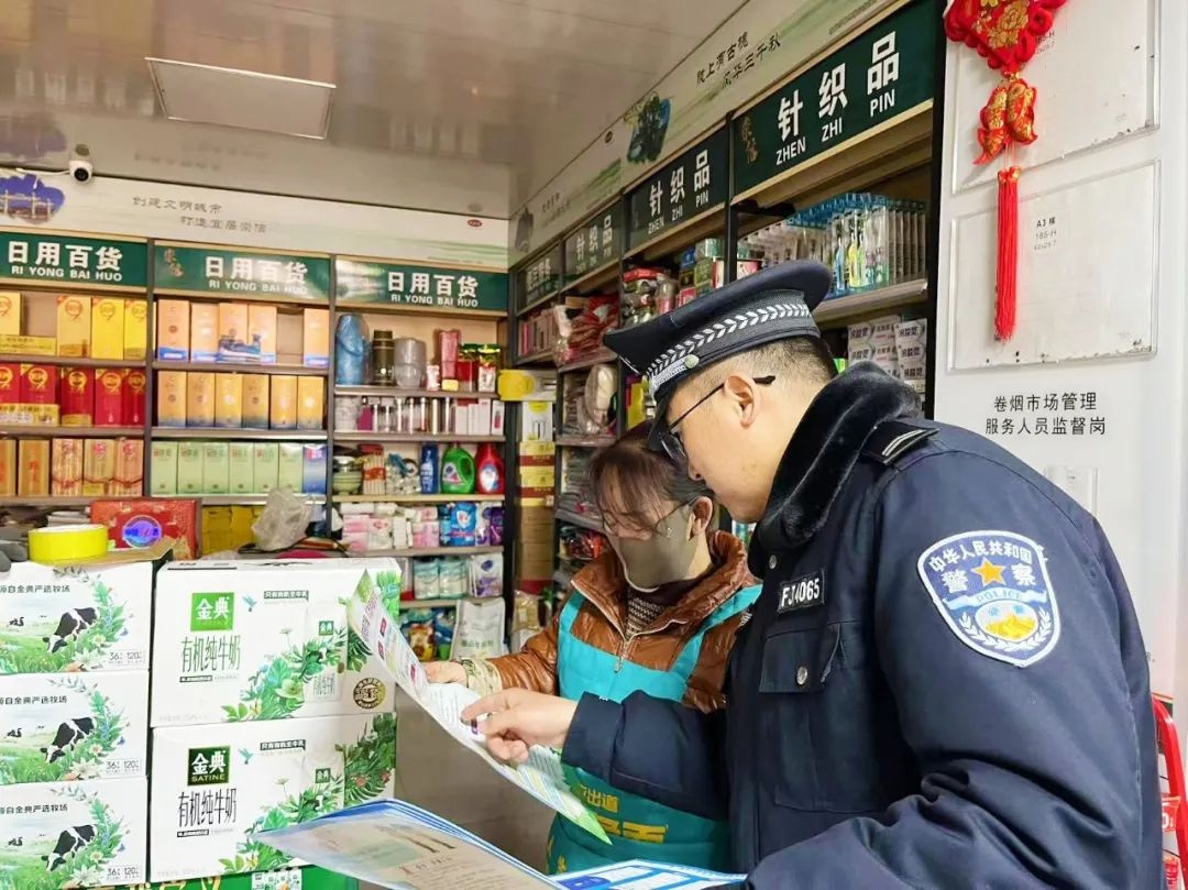 铜城派出所开展九小场所安全检查，你的店铺安全达标了吗？  第3张