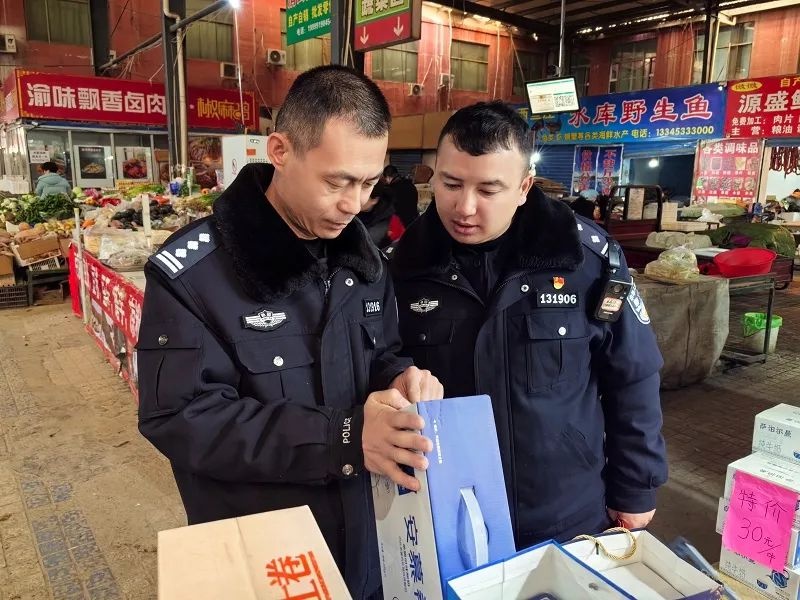 尉犁县公安局如何确保佳节期间食品药品安全？揭秘背后的严格检查  第3张