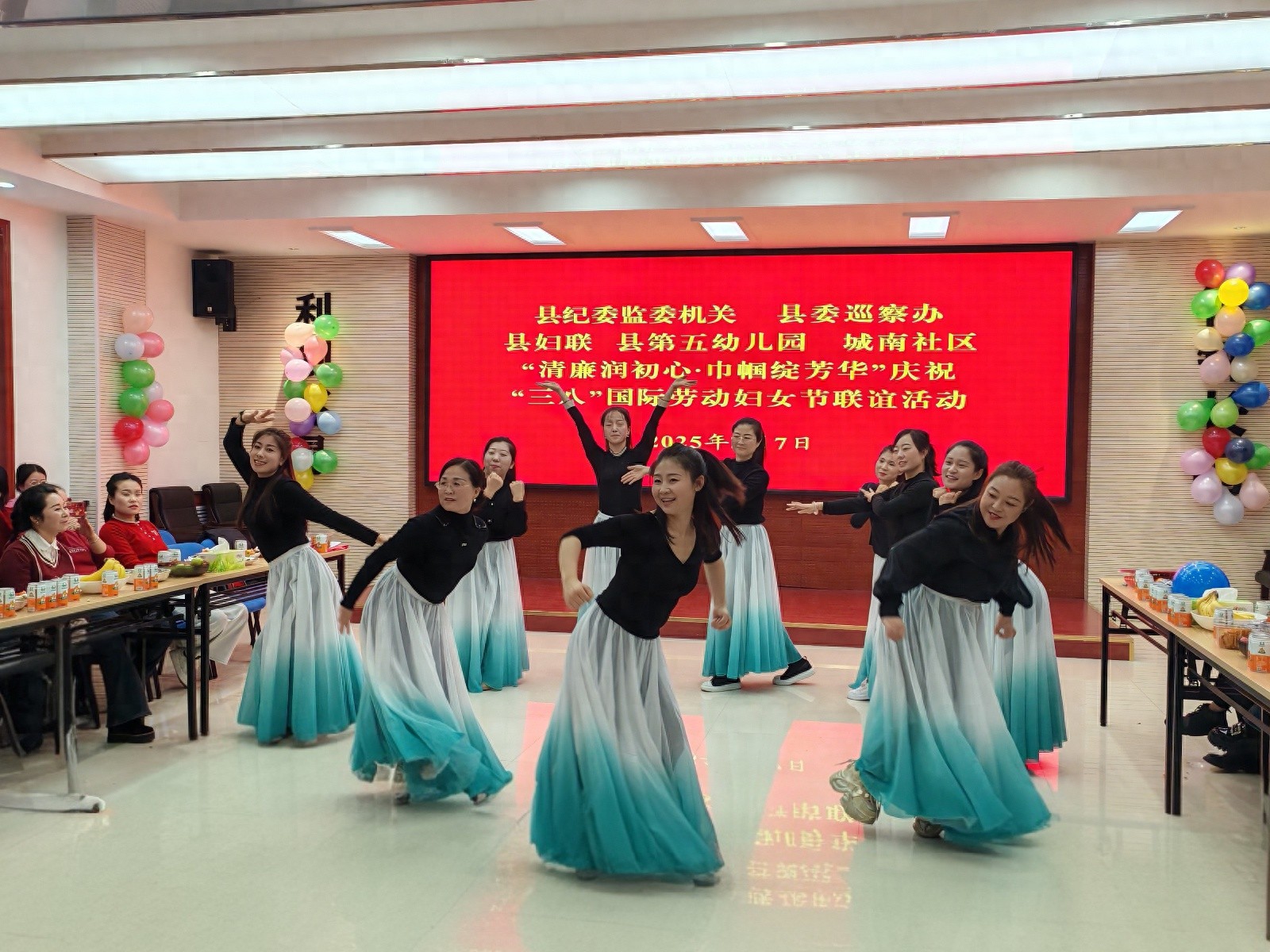 清廉润初心·巾帼绽芳华！县纪委监委如何用13个原创节目为妇女干部送上独特节日祝福？