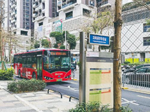 龙岗区17条公交线路大调整，你的出行路线受影响了吗？