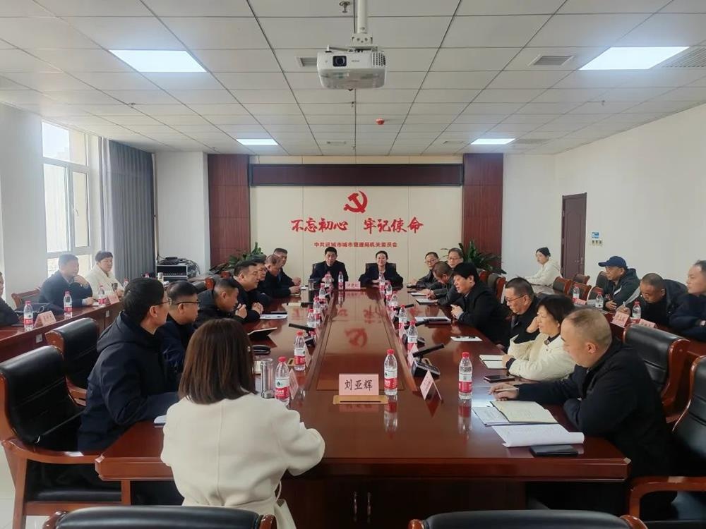 晋城、运城之行，我市市政公用事业管养水平将如何突破？  第2张