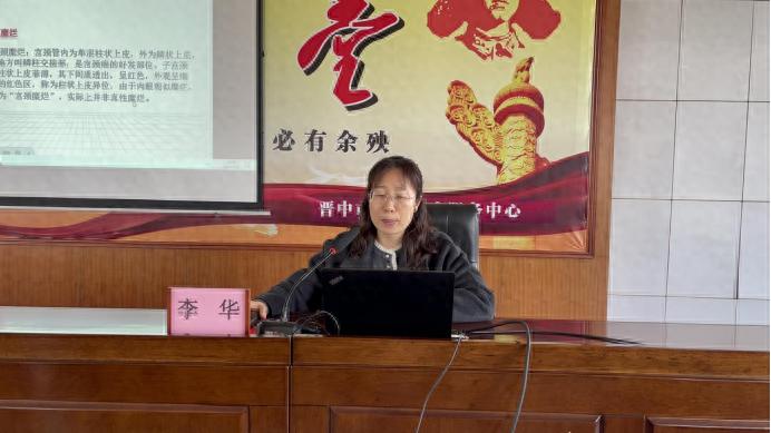 你知道女性健康的关键是什么吗？晋中市第一人民医院专家为你揭秘