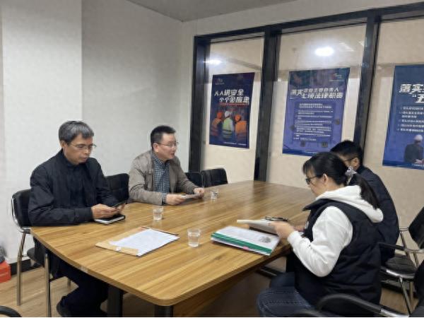 花都区分局全面出击，测绘行业安全如何保障？