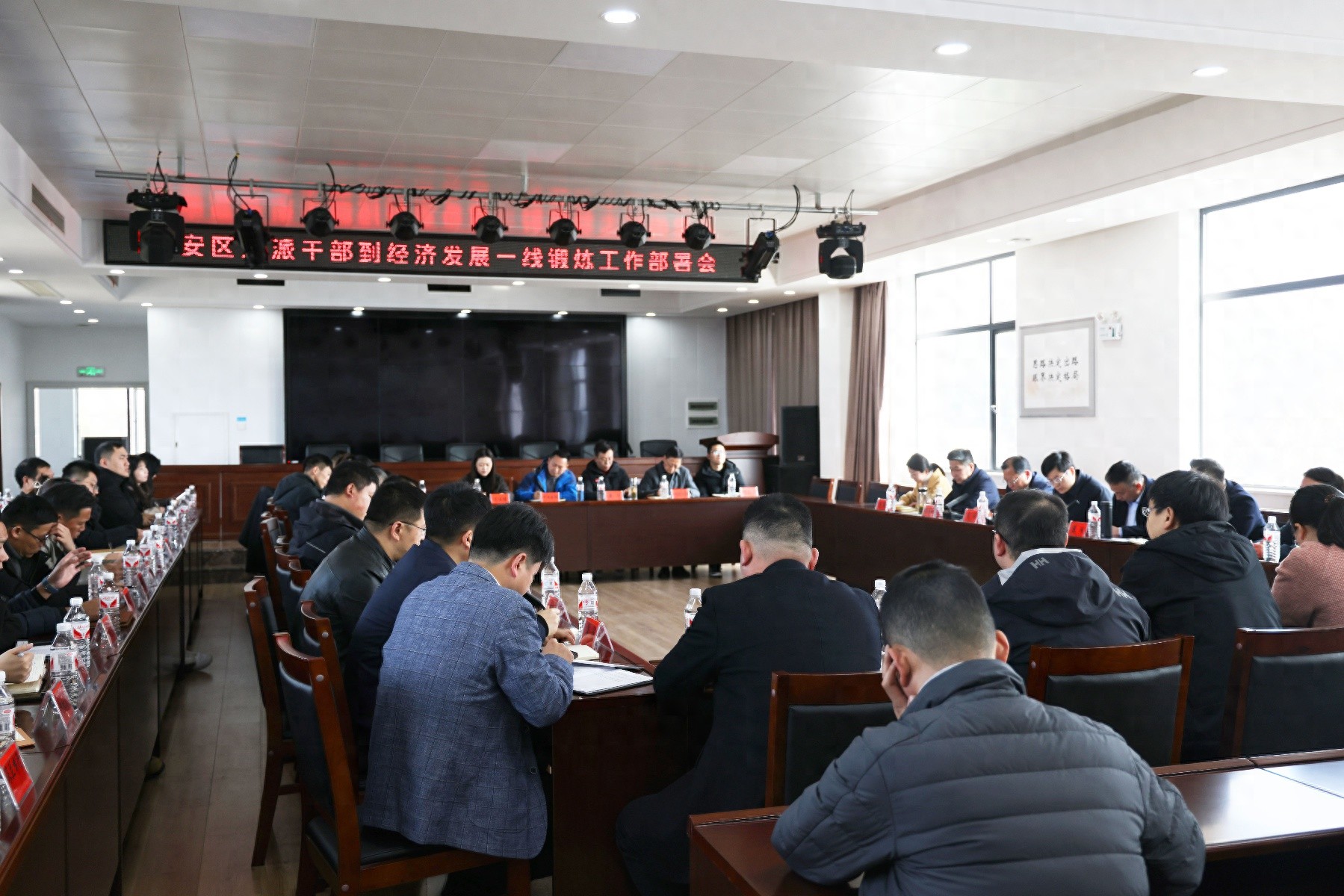 25名年轻干部奔赴一线，咸安经济将迎来怎样的巨变？  第1张