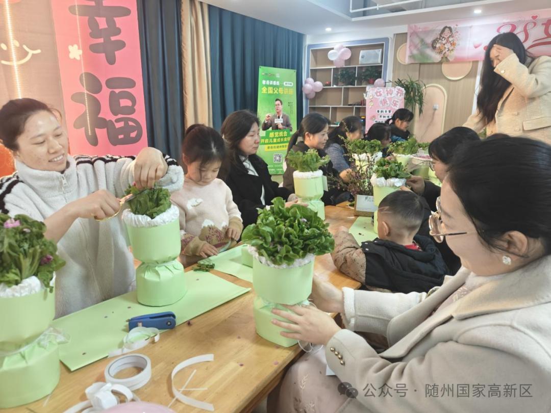 三八妇女节，吴家老湾社区如何用生菜打造花漾年华？智慧绽放主题活动惊艳全场  第3张