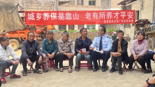 广南县税务局如何用税惠政策助力乡村振兴？揭秘春耕时节的贴心服务  第2张