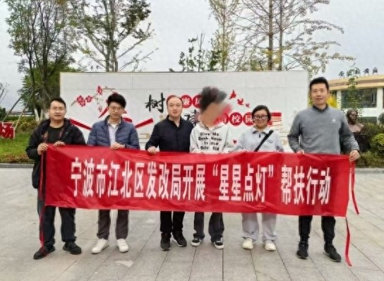 大凉山下一代身心健康如何护航？星耀阿依行动启动，精准把脉未来