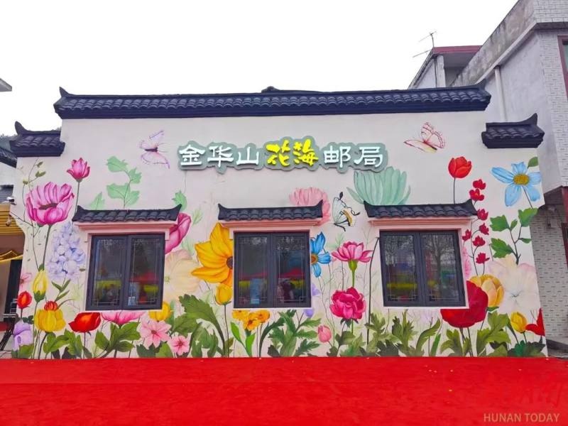 衡阳油菜花海惊艳绽放，近万名游客共赴春日盛宴，你还在等什么？  第7张