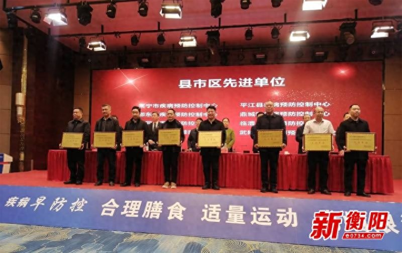 常宁市疾控中心再获殊荣！他们的防控成果为何如此显著？