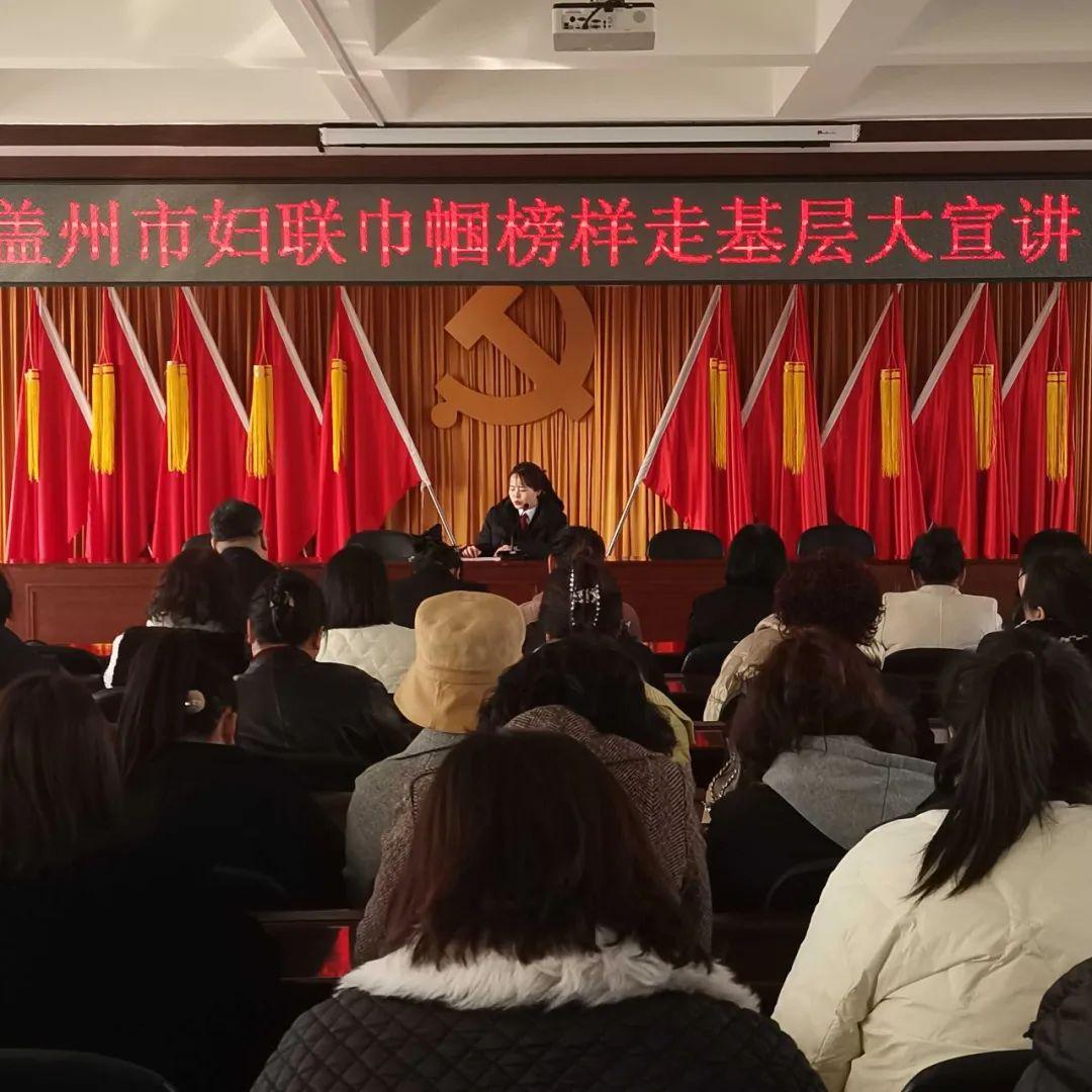 市检察院如何用温情与创意致敬女性力量？六大主题活动揭秘  第5张