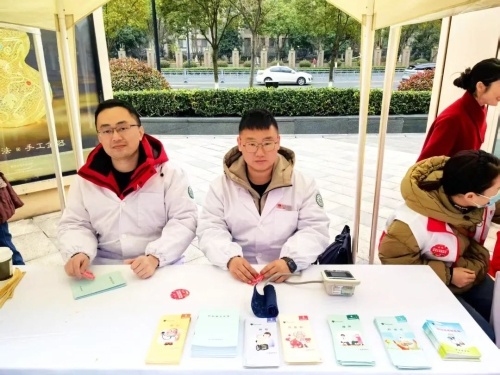 春风送暖，健康同行！你准备好加入这场全民健康接力了吗？  第2张