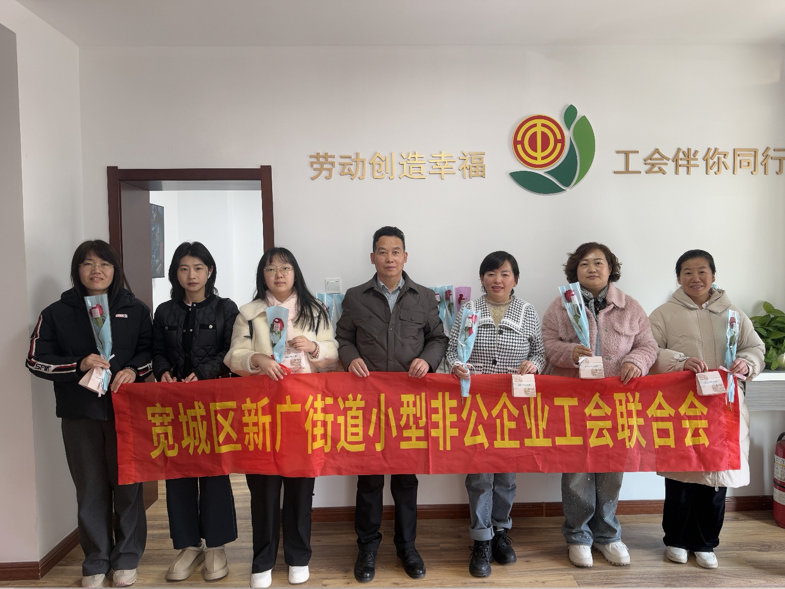 女职工们，你们知道工会的这份关爱有多暖心吗？一起来感受这份温馨  第4张
