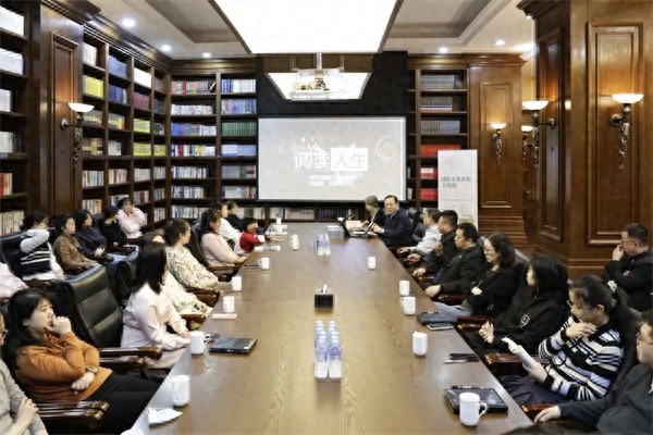 萧红的呼兰河传如何改变了法官们的生活？首期龙法讲坛揭晓