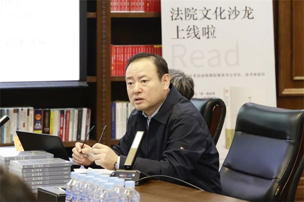 萧红的呼兰河传如何改变了法官们的生活？首期龙法讲坛揭晓  第4张