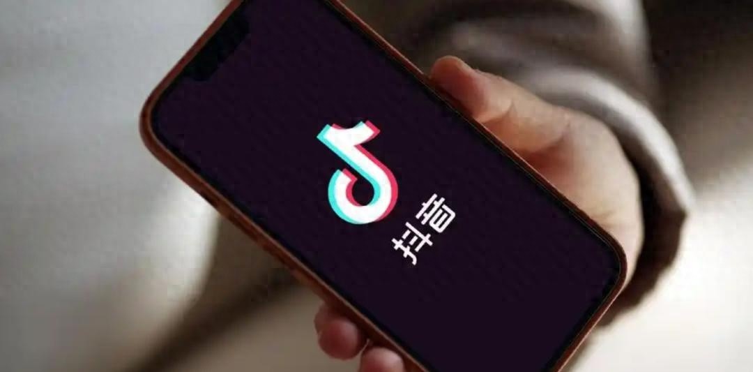 抖音严打无资质荐股！你还在相信那些虚假的高回报承诺吗？  第1张