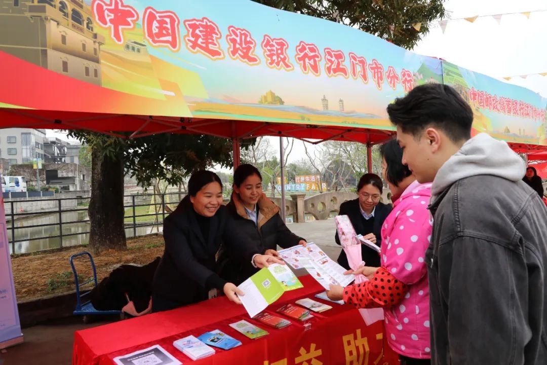 国债下乡惠侨乡！江门市国债下乡侨乡行专项行动，你参与了吗？  第2张