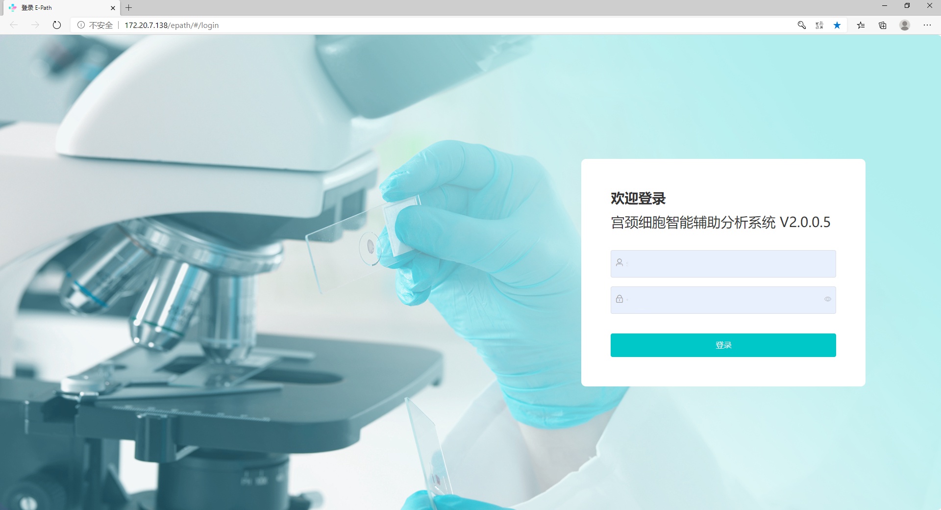 AI一秒诊断肺癌，准确率高达97%！病理医生的未来将被颠覆？  第3张
