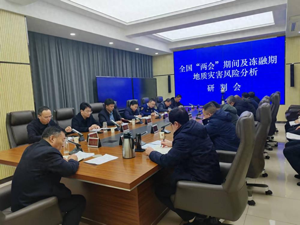 地质灾害频发！你的家园安全吗？全面排查行动已启动
