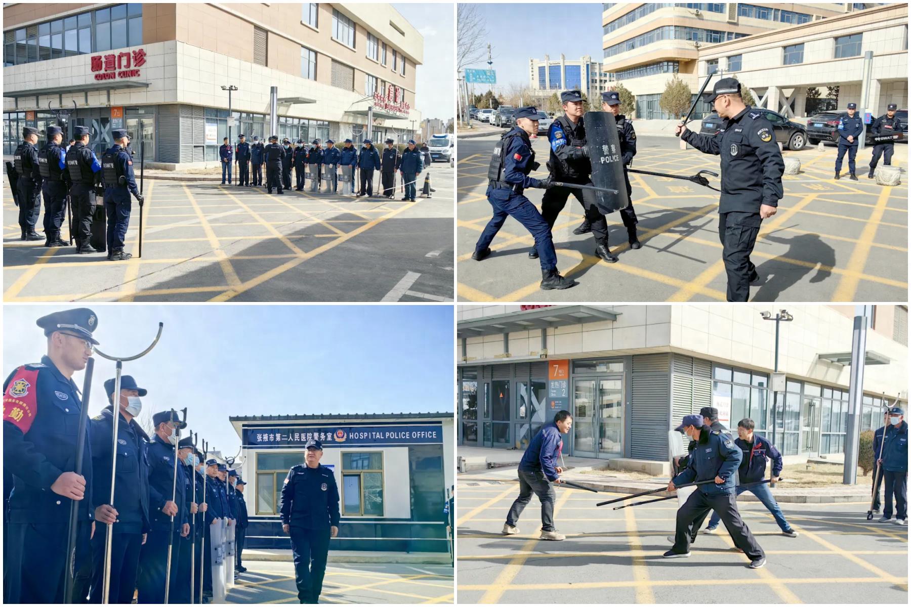 医院安保人员如何应对暴力伤医事件？这场演练告诉你答案