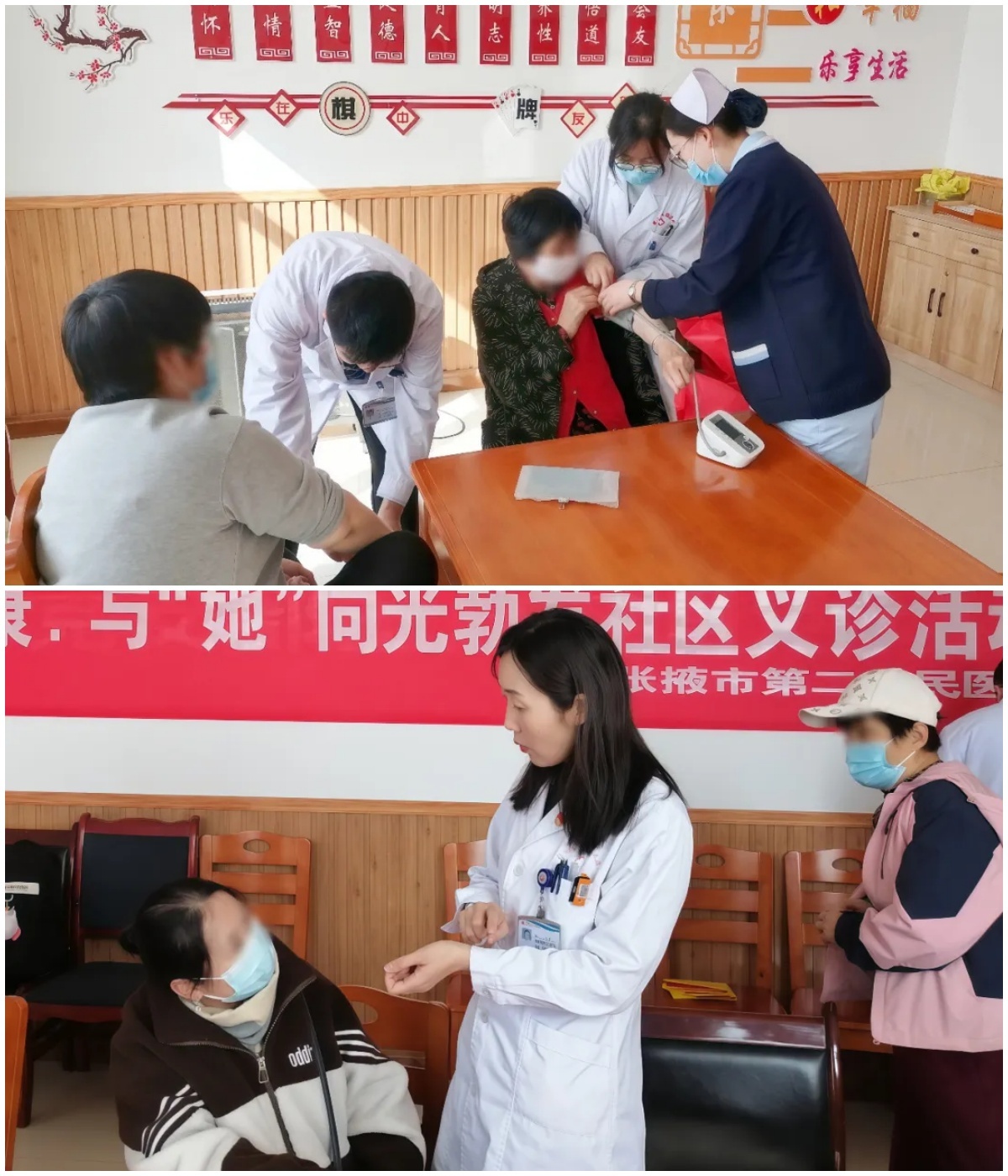 女职工变身水果艺术家！她们的创意拼盘让你垂涎欲滴，你见过吗？  第3张