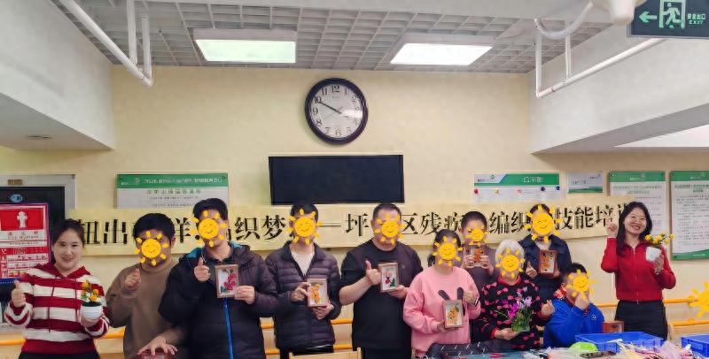 残疾人编织花技能培训，50人次受益！你还在等什么？