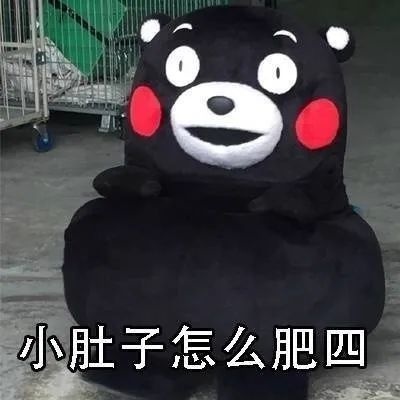 为什么你的肚子总是胀得像气球？揭秘背后的惊人真相  第1张