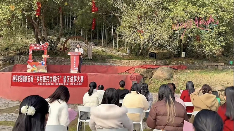 第115个三八妇女节，家发镇如何为女性打造难忘的节日盛宴？  第3张