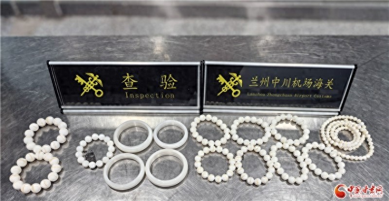 兰州海关查获罕见砗磲制品！这些珍贵宝物为何被严查？  第1张