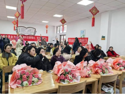 市公积金中心女职工如何度过难忘的三八妇女节？揭秘她们的精彩活动  第2张
