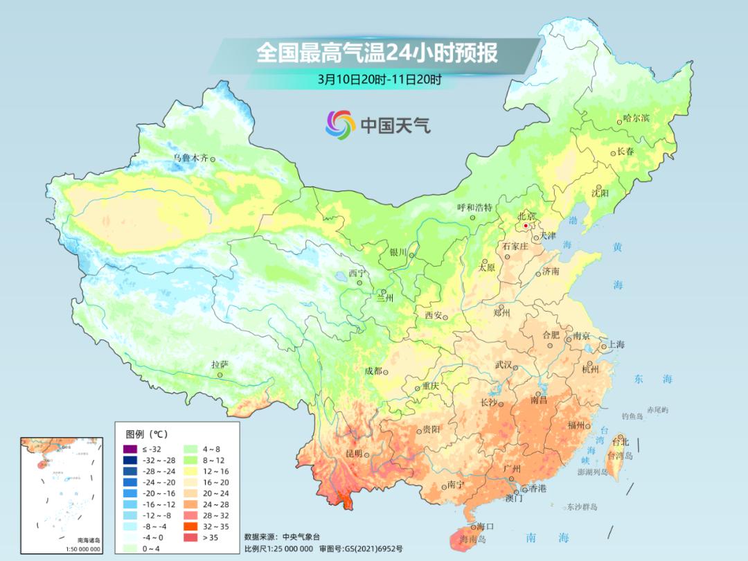 气温飙升！你的城市即将迎来今年首个20°C吗？  第3张