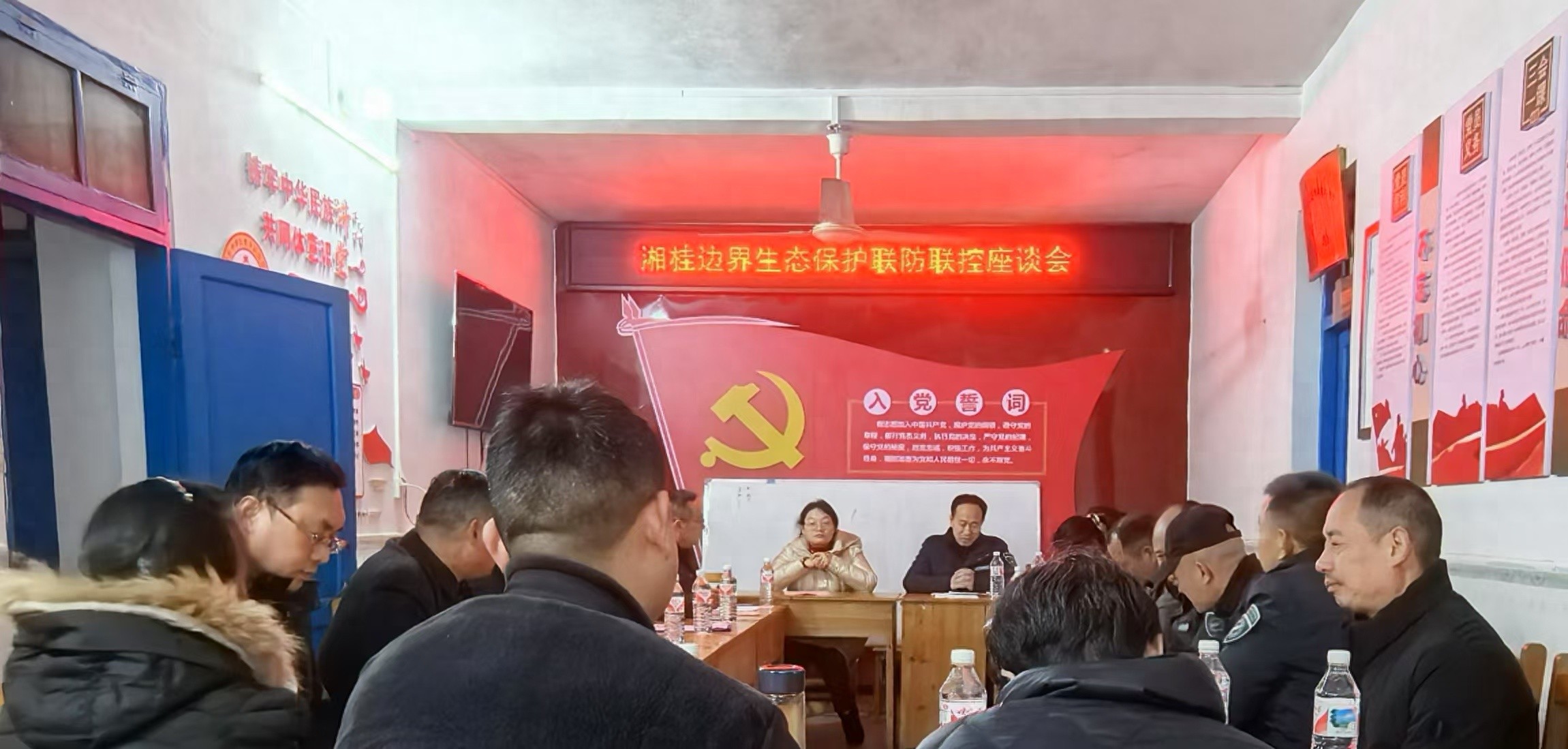 湘桂边界生态保护再升级！舜皇山与大西江镇联手，森林防火新篇章如何开启？