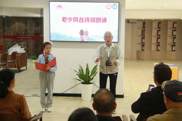徐汇区如何打造金晖相伴青暖社区？揭秘长青相伴・益起拾光守护志愿服务项目  第2张