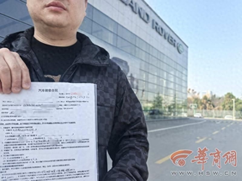 贷款已还两月，新车却迟迟无法提车！齐先生的购车噩梦何时才能结束？  第1张